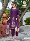 Heer Vol 2 By Passion Tree Barlin Plain Kurti With Bottom Dupatta